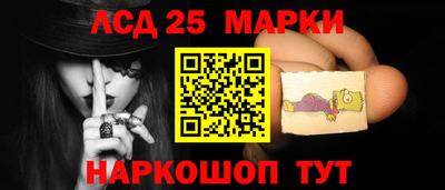 гидропоника Белореченск
