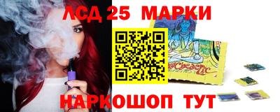 гидропоника Белореченск