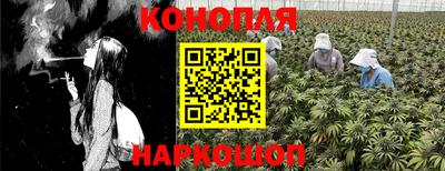 кокаин перу Аша