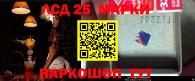 гидропоника Белореченск