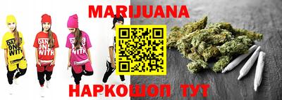 гидропоника Белореченск