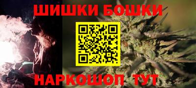 гидропоника Белореченск