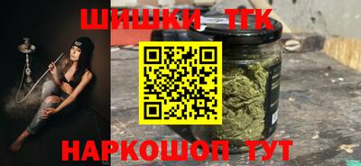 ешки Бердск