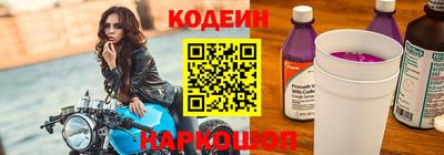 гидропоника Белореченск