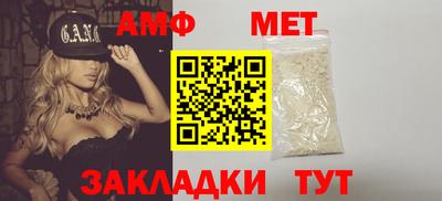 гидропоника Белореченск