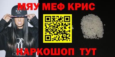 гидропоника Белореченск