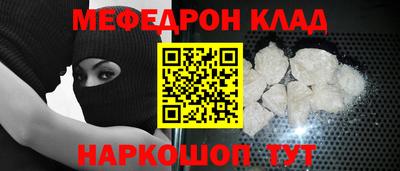 гидропоника Белореченск