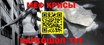 гидропоника Белореченск