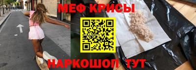 гидропоника Белореченск